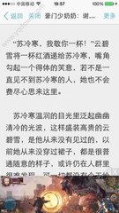 乐鱼体育官方app